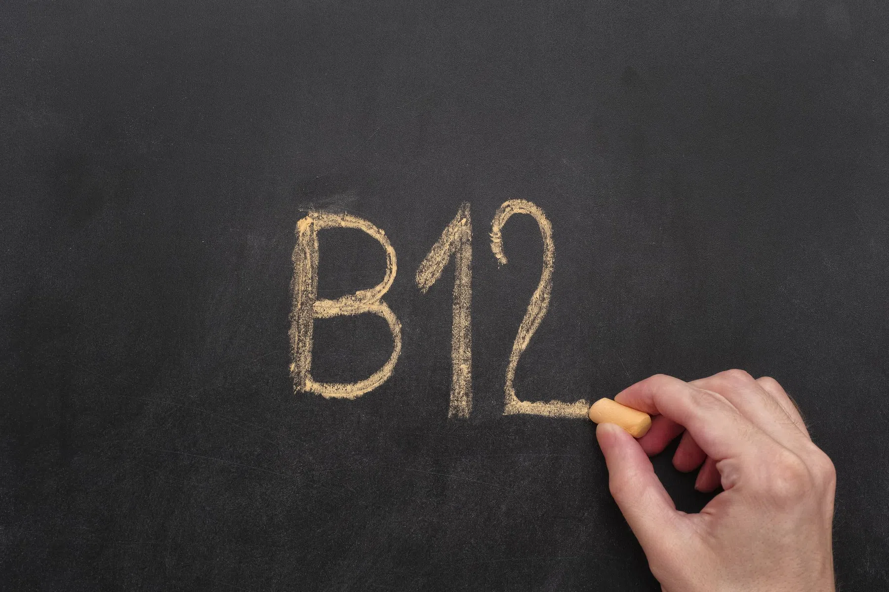 Vitamine B12